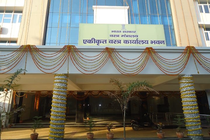 IIHT Varanasi campus in Varanasi, Uttar Pradesh, India — photo 1
