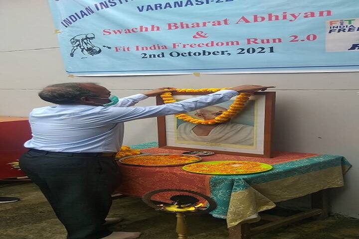 IIHT Varanasi campus in Varanasi, Uttar Pradesh, India — photo 5