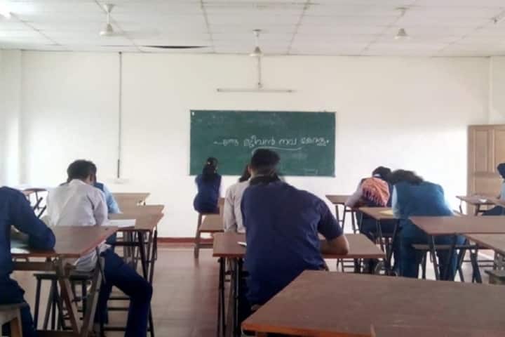 TKM Kollam campus in Kollam, Kerala, India — photo 4