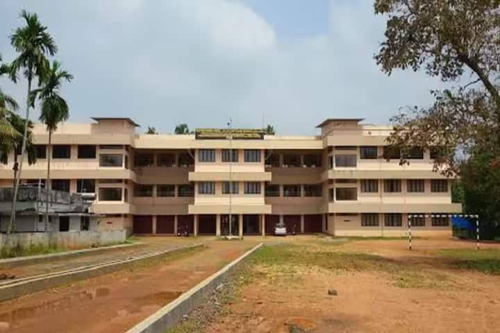 Mar Gregorios Abdul Jaleel Arts and Science College, North Paravur campus in Mannam, Kerala, India