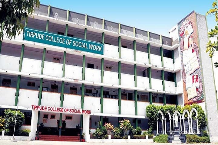 Tirpude College of Social Work, Nagpur campus in Nagpur, Maharashtra, India