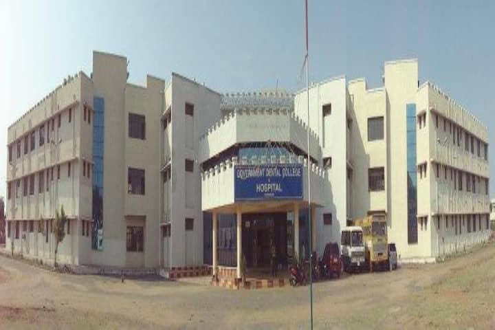 Government Dental College and Hospital campus in Vijayawada, Andhra Pradesh, India — photo 1