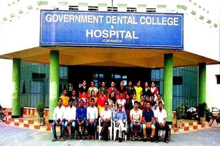 Government Dental College and Hospital campus in Vijayawada, Andhra Pradesh, India — photo 2