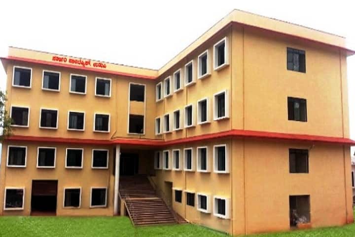 Government Polytechnic campus in Udupi, Karnataka, India — photo 1