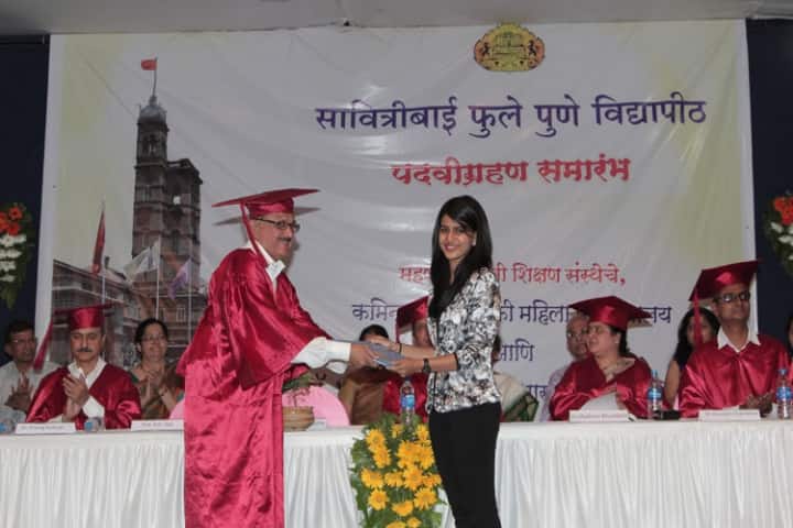 MKSSS's Cummins College of Engineering for Women campus in Pune, Maharashtra, India — photo 6