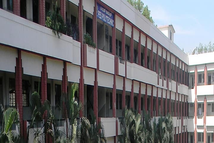 PES Polytechnic campus in Bangalore, Karnataka, India — photo 1