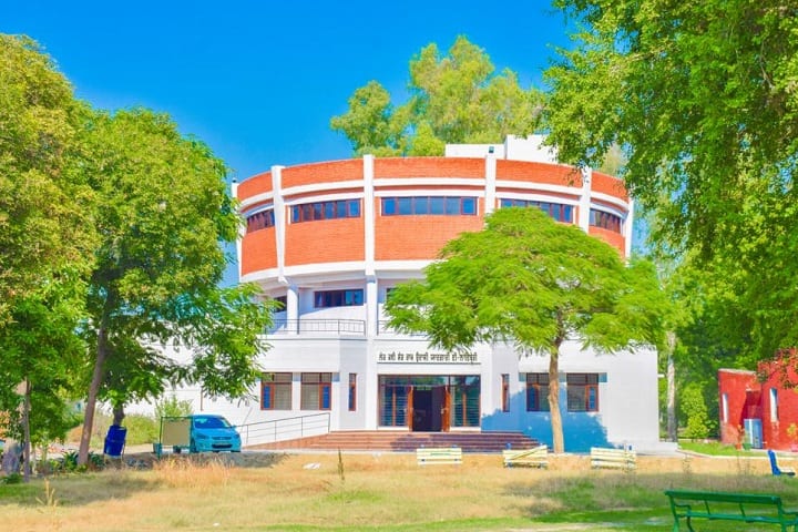 Government Ranbir College campus in Sangrur, Punjab, India — photo 4