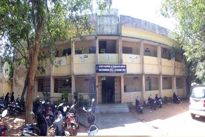 KMCPGS Puducherry campus in Puducherry, India