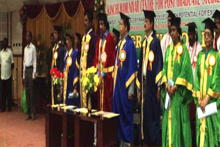 KMCPGS Puducherry campus in Puducherry, India — photo 3
