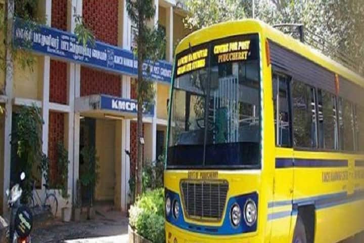 KMCPGS Puducherry campus in Puducherry, India — photo 5