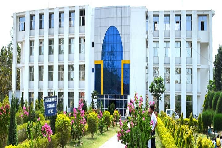 Kamla Nehru institute of Management and Technology campus in Sultanpur, Uttar Pradesh, India — photo 1