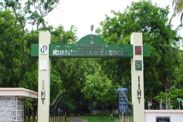 IIHT Salem campus in Salem, Tamil Nadu, India