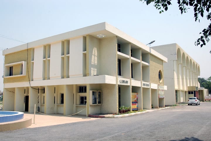 Patel Memorial National College campus in Rajpura, Punjab, India — photo 1