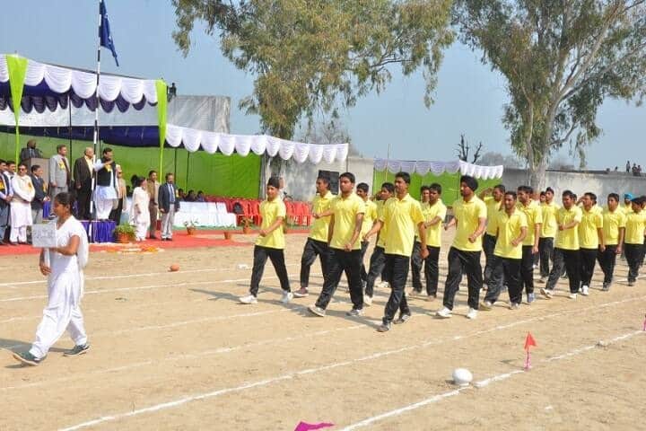 RSD College campus in Ferozepur, Punjab, India — photo 6