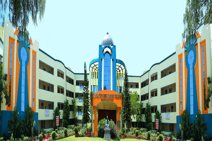 St Martin's Engineering College campus in Hyderabad, Telangana, India — photo 1