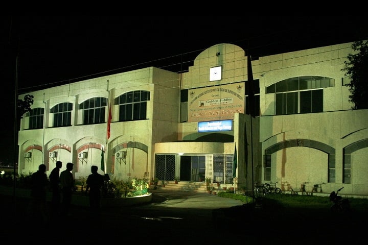 Lakshmibai National Institute of Physical Education campus in Gwalior, Madhya Pradesh, India — photo 3