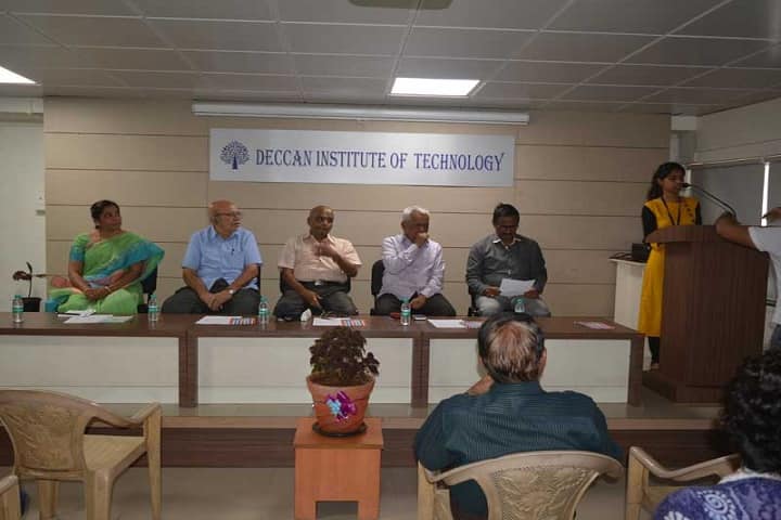 Deccan Institute of Technology campus in Kolhapur, Maharashtra, India — photo 2