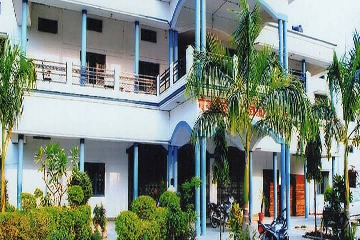 Maa Murati Balika Mahavidyalaya campus in Azamgarh, Uttar Pradesh, India — photo 1