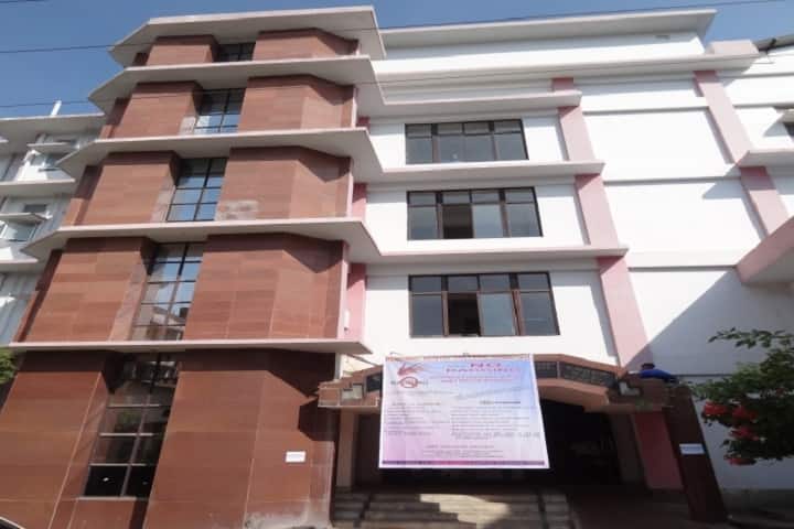 Regional Dental College campus in Guwahati, Assam, India — photo 1