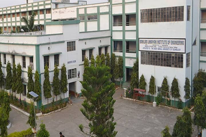 Bankura Unnayani Institute of Engineering campus in Bankura, West Bengal, India — photo 2