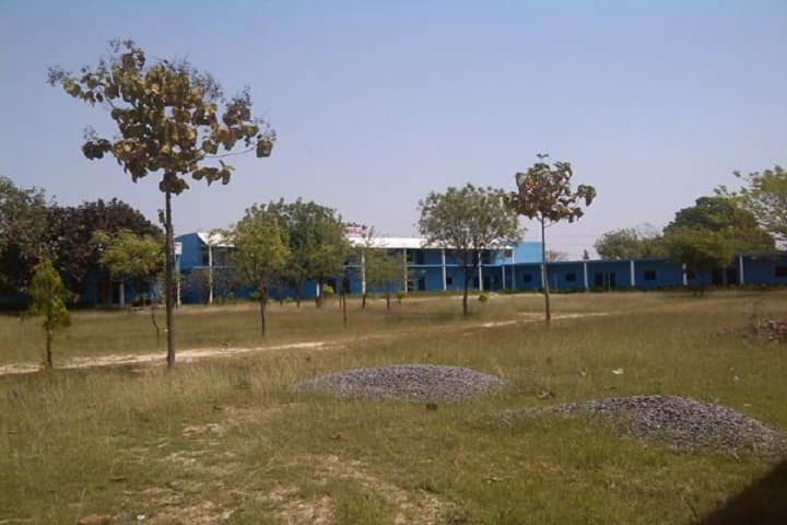 Rajendra Degree College campus in Allahabad, Uttar Pradesh, India — photo 1