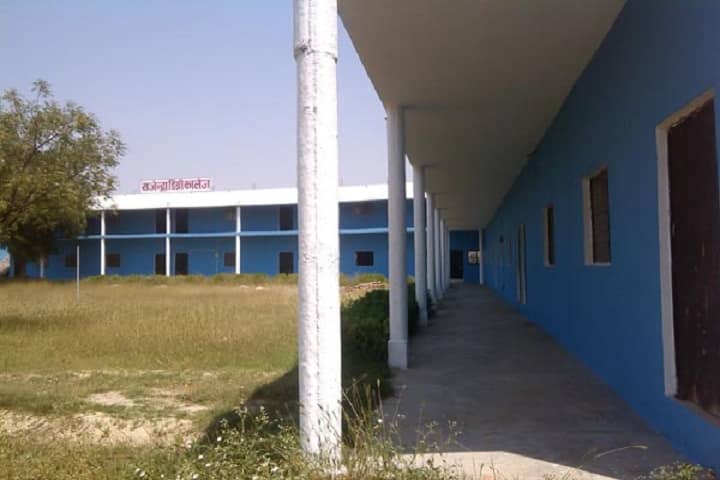 Rajendra Degree College campus in Allahabad, Uttar Pradesh, India — photo 3