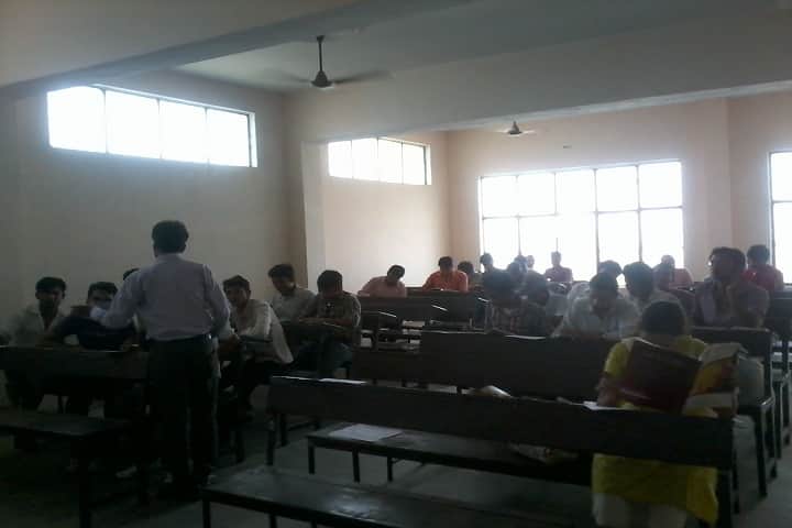 Rajendra Degree College campus in Allahabad, Uttar Pradesh, India — photo 4