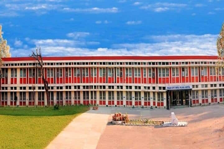 Punjab Government Dental College and Hospital campus in Amritsar, Punjab, India — photo 1