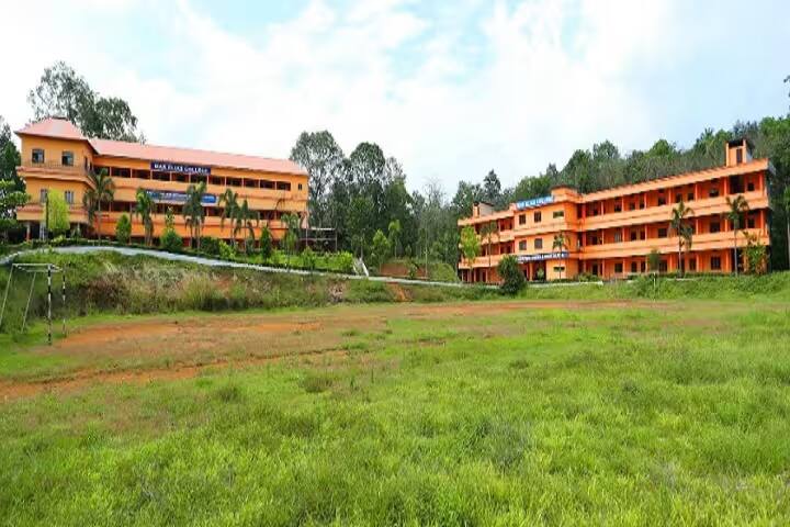 Mar Elias College, Kothamangalam campus in Kottappady, Kerala, India