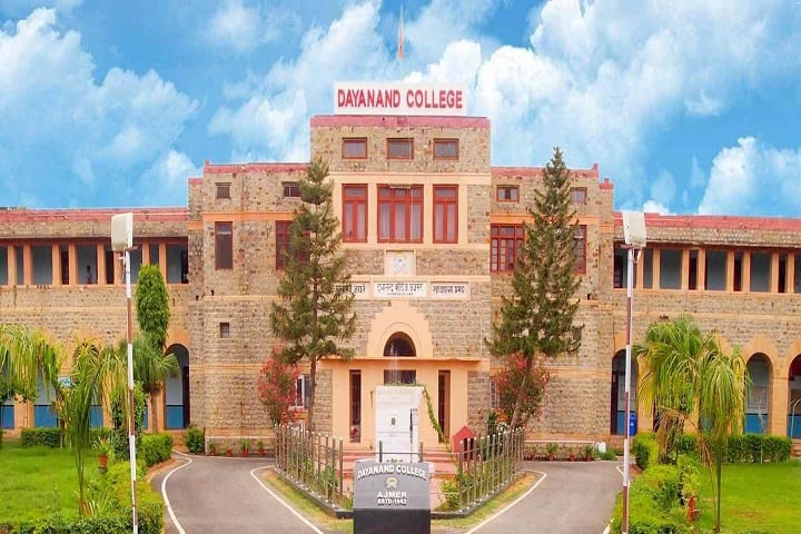 Dayanand College campus in Ajmer, Rajasthan, India — photo 1