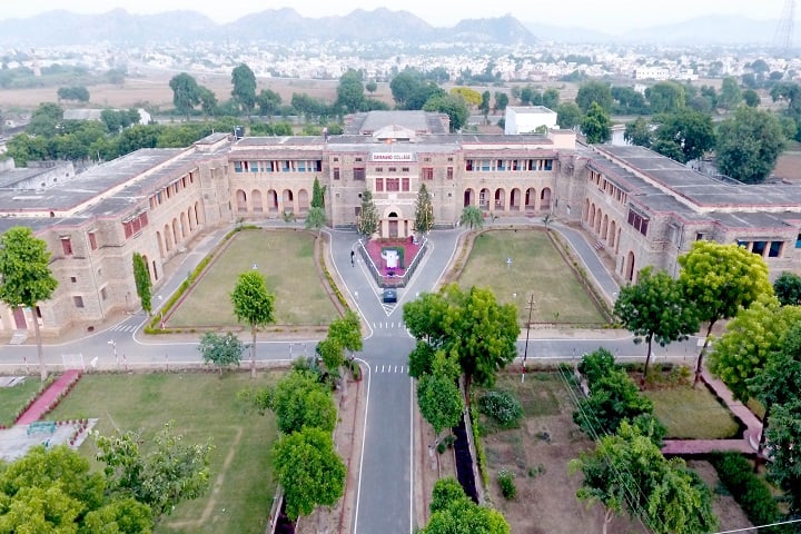 Dayanand College campus in Ajmer, Rajasthan, India — photo 2