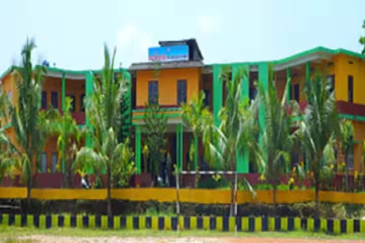 Malikdeenar Arts and Science College for Women campus in Ernakulam, Kerala, India — photo 1