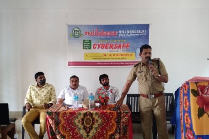 Malikdeenar Arts and Science College for Women campus in Ernakulam, Kerala, India — photo 6