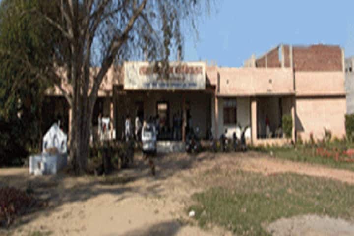 Lala Mangat Ram Mahavidyalaya campus in Ghaziabad, Uttar Pradesh, India — photo 1