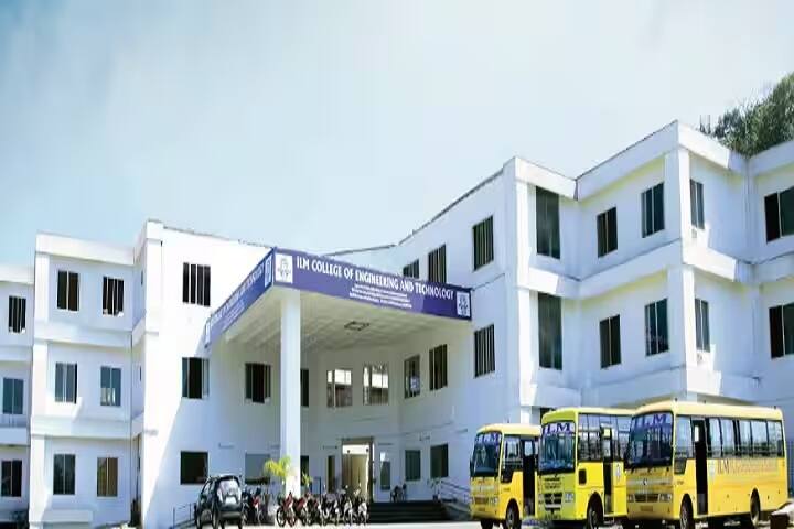 ILM College of Arts and Science campus in Rayamangalam, Kerala, India — photo 6