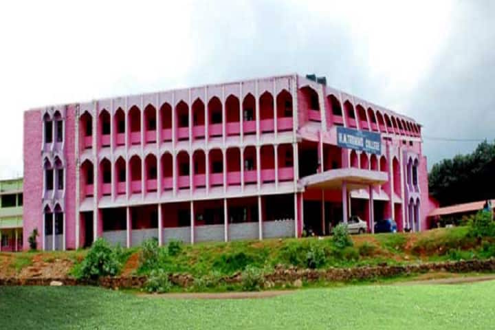 HM Arts and Science College campus in Muvattupuzha, Kerala, India — photo 2