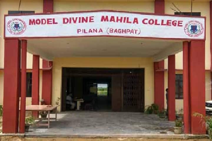 Model Divine Mahila College campus in Baghpat, Uttar Pradesh, India — photo 1