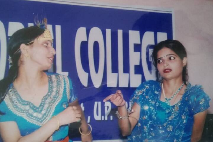 Model Divine Mahila College campus in Baghpat, Uttar Pradesh, India — photo 6