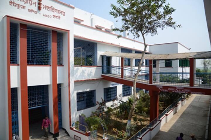 Bejoy Narayan Mahavidyalaya campus in Chinsurah, West Bengal, India — photo 3