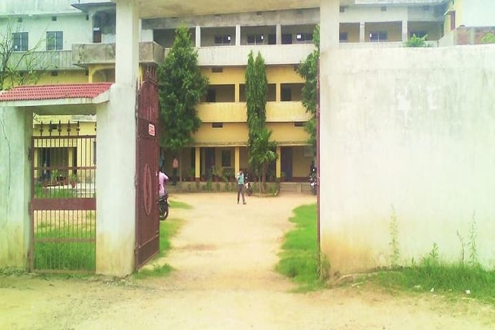Gurukul Arts Commerce and Science College campus in Pathalgaon, Chhattisgarh, India — photo 1