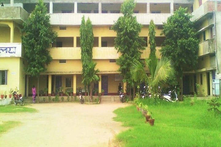 Gurukul Arts Commerce and Science College campus in Pathalgaon, Chhattisgarh, India — photo 2