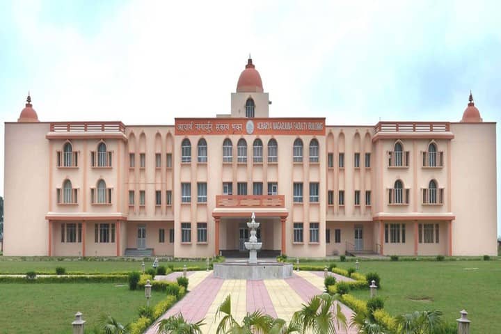 Nava Nalanda Mahavihara campus in Bargaon, Bihar, India — photo 2