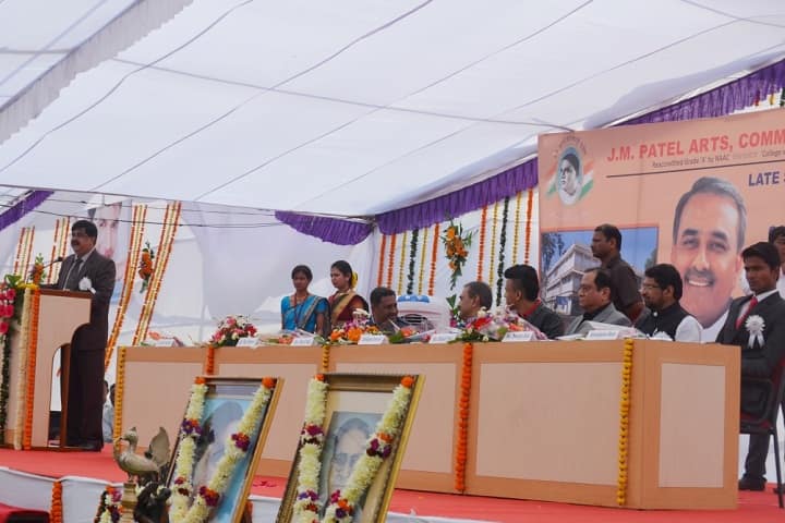 J M Patel College of Arts campus in Bhandara, Maharashtra, India — photo 2