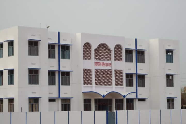 Anugrah Memorial College campus in Gaya, Bihar, India — photo 2