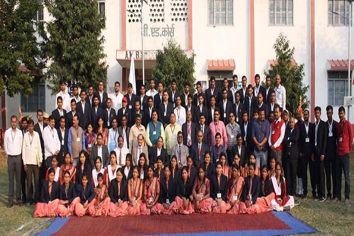 Anugrah Memorial College campus in Gaya, Bihar, India — photo 6