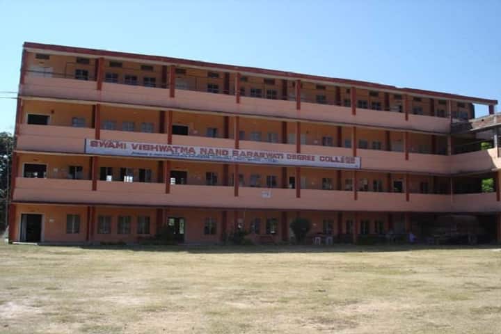 Swami Vishwatamanand Saraswati Degree College campus in Rajouri, Jammu and Kashmir, India — photo 2