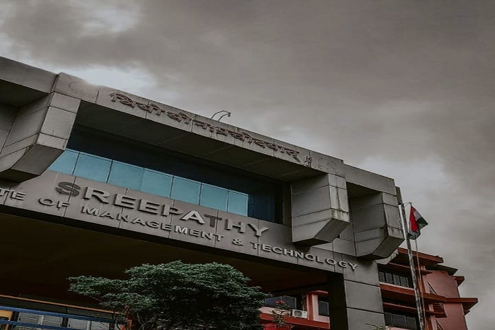 Sreepathy Institute of Management and Technology campus in Palakkad, Kerala, India — photo 1