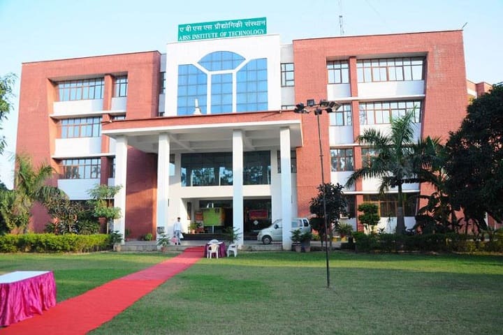 ABSS Institute of Technology campus in Meerut, Uttar Pradesh, India — photo 1