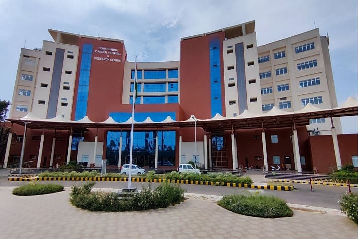 Homi Bhabha Cancer Hospital and Research Centre campus in Mohali, Punjab, India — photo 2