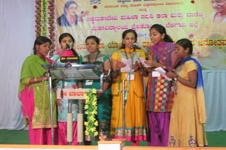 College of Agriculture campus in Hanumanamatti, Karnataka, India — photo 3